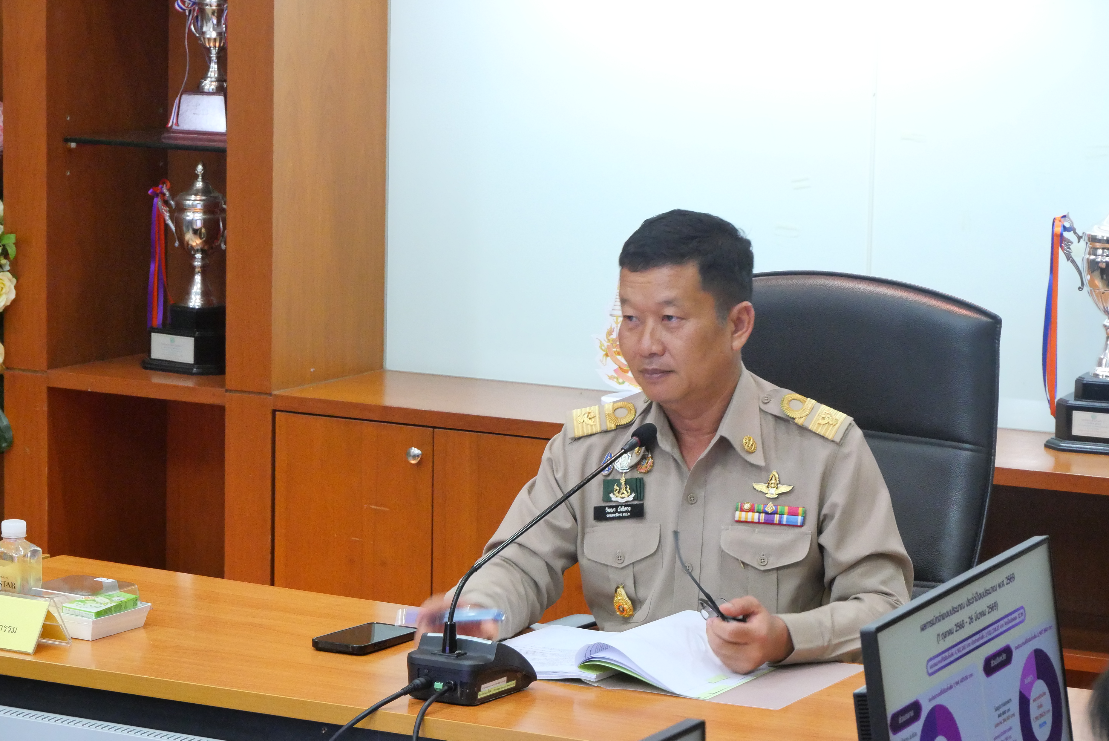 title - การประชุม คณะทำงานดำเนินงานโครงการอนุรักษ์พันธุกรรมพืชอันเนื่องมาจากพระราชดำริฯ สำนักงานการปฏิรูปที่ดินเพื่อเกษตรกรรม ครั้งที่ 1/2569 คณะทำงานฐานข้อมูลทรัพยากรโครงการอนุรักษ์พันธุกรรมพืชอันเนื่องมาจากพระราชดำริฯ ครั้งที่ 1/2569 